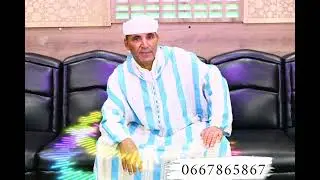أغنية رائعة من أداء  علي أزعما بومية تيزووري تلا تسارت أميدن ديكي ali ouzaama boumia 