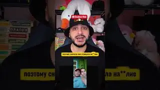Сожитель насмерть забил беременную героиню шоу &laquo;мужское/женское&raquo;
