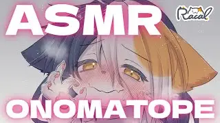【オノマトペ】眠れない(私が)【ASMR】