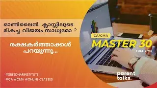 Kerala's Best Online CA/CMA Training | Master30 Batch