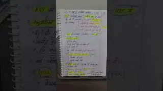 भारत में क्रांतिकारी आंदोलन (video 3) #biharapo #upapo #judiciarypreparation  #apopreparation 