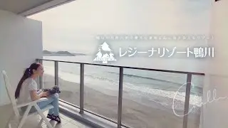 愛犬の心と身体に極上のリラックスをプレゼント