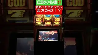 伝説の名機☆初代ミリオンゴッドパチスロ設定6パチンコスロットmovieK