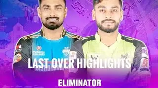 Last over drama 🥀 Rongpur vs sylhet BPL 2026#cricketlover 