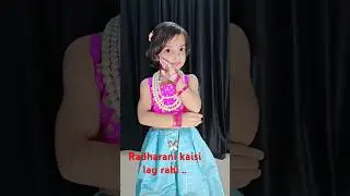 KrishnaJanmashtami special|Radhakrishna video|radharani|radhai makeup of baby|janmashtami song