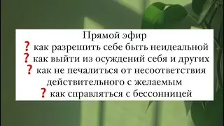 19 августа 2023 г.