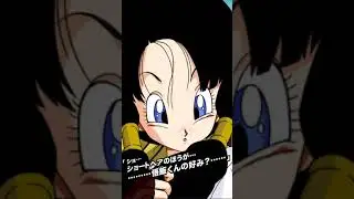 100% *NEW* VIDEL DFE SHOWCASE DBZ: Dokkan Battle #shorts