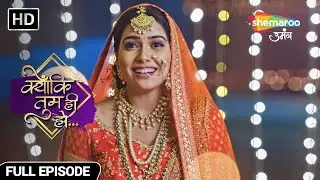 Kyunki Tum Hi Ho Hindi Drama Show | Full Episode | क्या होगा आज का राशिफल? | Episode 1 |Hindi Serial