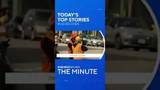 THE MINUTE: Tropical Storm Ophelia, Berkeley chase and stabbing, and Oakland businesses could strike