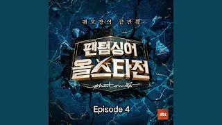 비련 (비련)