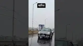golambar patna
