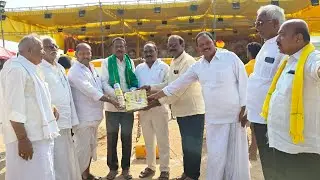 చిలకలూరిపేట 2 పళ్ళు 8వ యల్లం. సంభాశివరావు గారు comind నక్కా. బలరాం గారు..