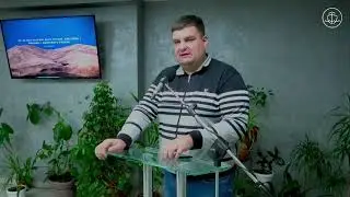 Служіння 20.12.2023 Київ Ковчег