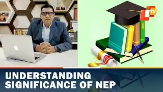 National Education Day 2022: Understanding the significance of New Education Policy