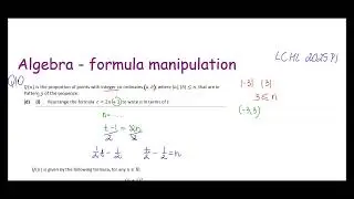 How to Rearrange Formulas - Leaving Cert Higher Level Maths