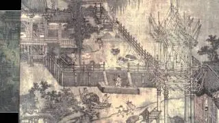 A Pure and Remote View by James Cahill - Trailer