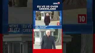 ЕС отвечает на критику интереса США к Гренландии, что вызывает дипломатический конфликт | Трамп |...