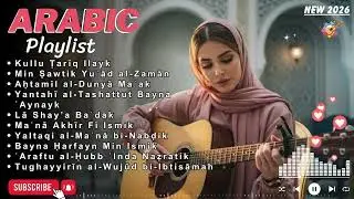Romantic Arabic Music Mix ❤️ | Heart Touching Love Songs Collection