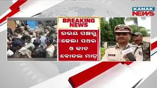 Cuttack Bhasani Festival Turns Violent: 6 Arrested in Group Clashes