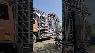 DJ Nayan Agar