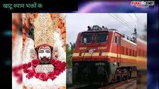 Delhi news bulletin - latest updates of the day#crime#politics#delhi#latestnews#newsbulletin