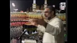 Quran kya kehta hey? Tauraat Aur Injeel 05/05 (2006) | Muhammad Shaikh