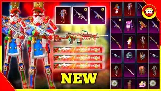 PUBG KR BEST SUPPLY CRATE EVER 😱 NEW BIGGEST CRATE OPENING PUBG KR