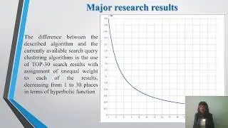 Search Query Data Analysis: Challenges and Opportunities
