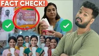 Rahul Gandhi Photo on Sanitary pads | True or Fake | Fact Check