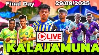KALAJAMUNA FOOTBALL DAY -2  LIVE