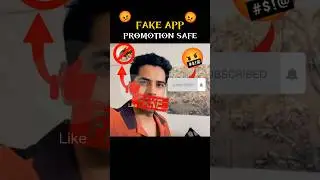 FAKE APP PROMOTION SAFE || 🚫😡