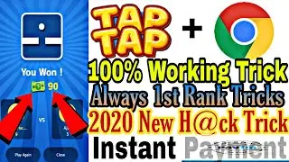 TapTap Website Hack Trick | Refer Bypass Hack | USA Number Trick