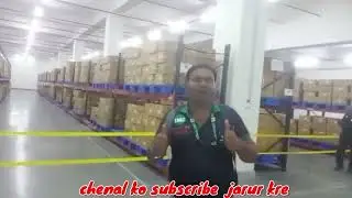 IMC warehouse visit 2023|| आईएमसी वेयरहाउस का भ्रमण 2023 #Imcwarehouse