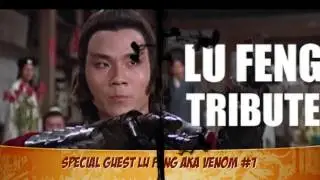 2017 UAS Asian Action Cinema 2