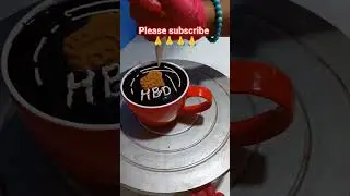 🤎Most Trending cake #trending #cake #viralvideo #shorts #shortsfeed #youtube #homemade #subscribe
