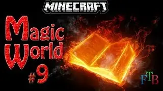 Minecraft (Magic World) #9 Неожиданная дробилка