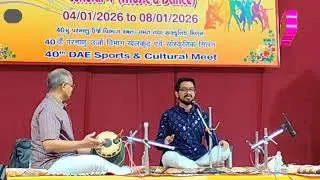 Carnatic music solo performance by Vignesh G and Shri Anand sir, EXCELLENT PERFORMANCE, DAE MEET 