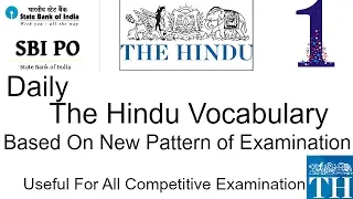 Daily Vocabulary | The Hindu & The Economic Times | Learn Best Words with Tricks | Part-1