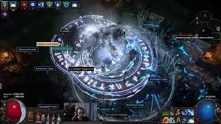[HCSSF без логаутов] Одна оплошность нас не остановит