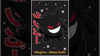 Sunshine - Mama Zukiii