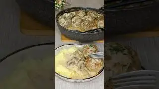 Соковиті котлети в грибно-сметанному соусі &mdash; рецепт ❤️