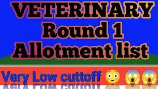 VCI 1st round result | Cuttoff very low