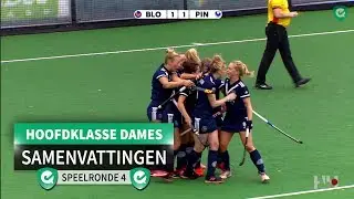 Hoofdklasse (D): Samenvatting Speelronde 4