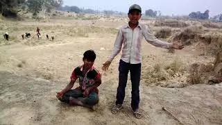 Kushms.  Kumr