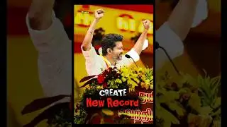 Thalapathi Vijay Create New Record 😱