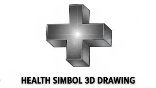 Health Symbol 3d art drawing 3d plus drawing #drawing 