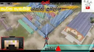 SQUID GAME in PUBG 😱