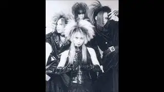 AZALEA - 滅びの庭 (Horobi no niwa)