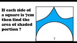 area related to circle class 10 | Class 10th Board Maths | important questions | #maths