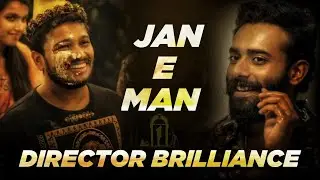 Director Brilliance In Janeman | Hidden Details in Janeman | Janeman Full Movie | Arjun Ashokan